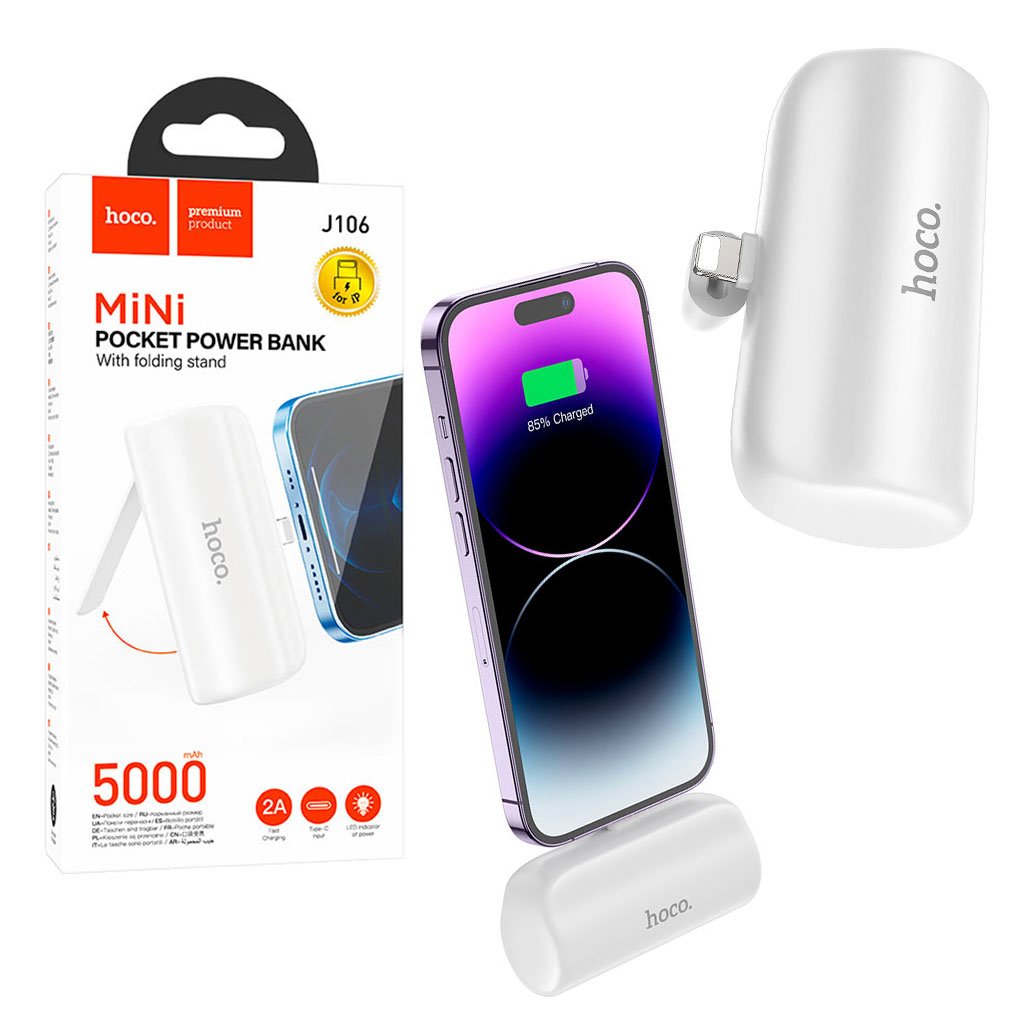 ركب، اشحن واستمتع.. أصغر شاحن في جيبك يخلي تليفونك ديما واجد! PowerBank Hoco J106 - الصورة 4