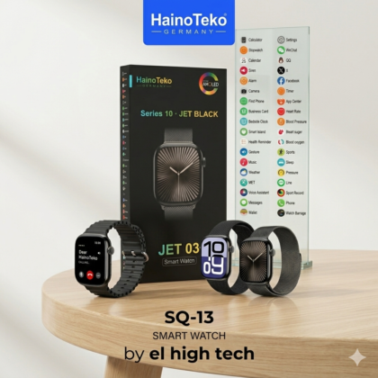 أحدث إصدار Haino Teko SQ-13.. فخامة الـ Series 10 الآن بين يديك!