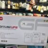 جهاز الـ UPS الذكي SKE - درع الحماية المتكامل لأجهزتك ضد انقطاع الكهرباء مفاجئ