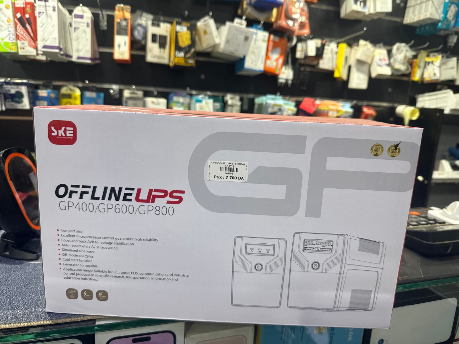 جهاز الـ UPS الذكي SKE - درع الحماية المتكامل لأجهزتك ضد انقطاع الكهرباء مفاجئ